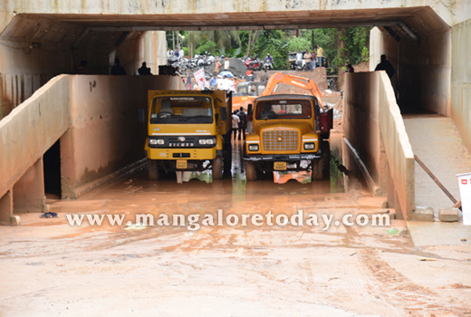 Padil-Bajal railway under bridge 1